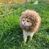 猫の衣装小犬のためのかわいい犬のライオンのかつら猫猫ハロウィーン面白いコスプレドレスアップ衣装ヘッドギアペット服のアクセサリー