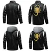 New Men's Motorcycle Biker Leather Jackets Scorpion Embroidery PU Coat Spring Autumn Fashion Stand Collar Leather Jacket