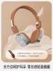 Hoofdtelefoon iKF R2 Retro Bluetooth draadloze koptelefoon Over-ear dynamische headset 60 uur speeltijd Ruisonderdrukking ENC bas Lederen gamer-oortelefoon