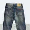 летние мужские джинсы дизайнерские джинсы мужские модные полосатые графические потертые модные брюки джинсовые повседневные свободные однотонные прямые брюки большого размера 5xl