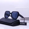 メンズサングラスCCサングラスデザイナーCellini GlassesユニセックスシェードARC DE TRIOMPHE SUN GLASSES OVAL FRENCH HIGH STREET DREVINGファッションアクセサリー