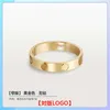 Designer Charm High Version Carter Love Full Sky Star Ring Couple de Nail Paire Nail Edition Mens and Womens Rose Gold Wide