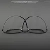 Sunglasses Square Pure Titanium Reading Glasses Men Upscale Optical Eyeglasses Women Fashion Prescription Readers