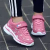 Sneakers Modne skórzane buty dla dzieci