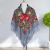 Eşarplar Kare Şal Retro Floral Eşarp Vintage Baskı Püskül Sonbahar Kış Düğün Partisi Etnik Stil