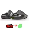 Shibui Cat Slide Chinelos Cáqui Areia Luz Triplo Preto Osso Branco Mens Mulheres Verão Praia Piscina Sapatos Designer Sandles Sandles MB Sliders Frete Grátis