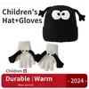 ベレーツ漫画の大きな目小さなウールの帽子と子供のための手袋かわいい秋の冬の面白いニットウォームセット
