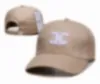 Роскошная бейсболка Celns, дизайнерская шапка-бини, женская модная моющаяся джинсовая шляпа с утиным языком, мужская спортивная вышивка, солнцезащитная шляпа N6