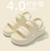 HBP Thick soled sandals for women to wear outdoors in summer 2024 new anti slip beach couple sandals for men's fashion slippers