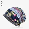 Ball Caps Thin Fitting Pullover Hat for Children Boys and Young People Versatile Summer Print Sun Protection Dual-purpose Scarf Pile Up