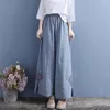 Women's Pants 2024 Spring And Summer Fashion Simple Art Retro Style Loose Relaxed Diamond Embroidery Tuanhua Patch Wide Leg