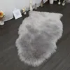 Tapis de laine artificielle tapis en peau de mouton tapis moelleux doux maison chaise couverture tapis chambre couverture tapis pour enfants salon Tapete