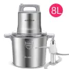 Grinders Electric Meat Grinder Food Processor Chopper Stainless Steel Kitchen Machines Vegetable Chopper Slicer Machine Household Grinder