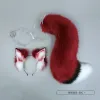 Trajes branco/vermelho lobo raposa headwear peludo jackal orelha jackal cauda adereços orelha de gato bandana artesanal anime cosplay lolita kc lol raposa traje