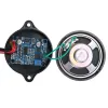 Detektor-beschreibbarer Lautsprecher-Soundbox, integrierter MP3-Player mit externem PIR-Bewegungssensor