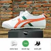 Buty designerskie Onitsukass Tiger Mexico 66 Sneakers Lifestyle Kobiety mężczyzn Mężczyźni Sławne buty Silver Off Black Białe Niebieskie Trawę Zielona Brzana Zielona Czerwona Żółta Sneaker