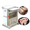 Beef Peeler Peeling Machine Smoked Bacon Preserved Ham pork skin peeling machine