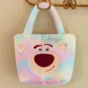 Kawaii Cartoon Anime Pluche Handtas Casual Tas Meisjes Vakantiecadeau 19 Stijlen