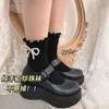 Calzini da donna in cotone femminile sottile carino dolce Kawaii Lolita Harajuku calze di perle estive calzino di pizzo bianco nero volant ragazze Sox