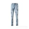 Designer Heren Jeans Luxe Merk Paars Man Paars Merk Jeans Geborduurde Letter P Amerikaanse Jeans met rechte pijpen
