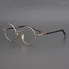 Sunglasses Reading Glasses Women Men Titanium Small Round Eyeglasses Frame Male Vintage Optical Prescription Spectacles 2.0 1.25 1.5 1.75