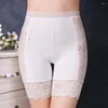 Women's Panties Summer Slimming High Waist For Woman Lace Cotton Crotch Safety Short Pants Stretch Shorts Intimates Women Briefs