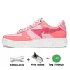 SK8 Running STA Running Shoes A Running ABC Camo Combo Pink Black White Green Red Orange Camouflage Men Women Trainers Sports S