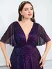 Wedding Bridesmaid Dress For Plus Size Female Fashion Plunging Neck Butterfly Sleeve Glitter Party Dresses Large Size Lady Dress 240219