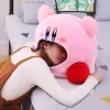 おもちゃアニメゲームkirby周辺ぬいぐるみ人形面白い昼寝枕ソフトペット猫ネストkawaiiぬいぐるみおもちゃペットベッドデコーラキュートギフト