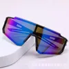 Designerskie okulary przeciwsłoneczne Kolorowe kolarstwo na zewnątrz Duża ramka spolaryzowana anty -UV Ochrona Oczeu Ochrony Okupl