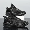 SURES Buty Camo Print Basketball dwukolorowe lekkie trampki sportowe w połowie topu Kobiety aktywne obuwie