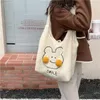 Sacs de soirée automne et hiver sac à bandoulière en peluche pour fille femmes étudiants belle ours gilet fourre-tout style mignon