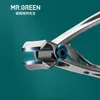 MR.GREEN Nail clippers Trimmer Stainless Steel Nail tools manicure Thick Nails cutter scissors with glass nail file 240219