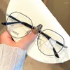 Lunettes de soleil Lunettes de lecture progressives ultralégères à la mode Lunettes multifocales anti-bleues près de lunettes de presbytie bifocales lointaines