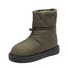 Stiefel Baumwolle Damen Slip-on Winter Plüsch Verdickter Schnee Vielseitig Lässig Warm Halten Fell Wasserdichte Stiefeletten