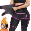 Frauen Sweat Slim Trimmer Oberschenkel Doppelgurt Butt Lifter Bauch Shaper Taille Trainer Gürtel Bein Shaper DFERTY1 240219