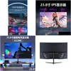 Led Display Manufacturers Direct Sales Of 24 Inch Esports 144Hz Desktop Computer High-Definition Lcd Sn Cross-Border Drop Delivery E Dhoab
