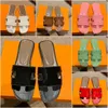 sandały designerskie dla kobiet słynne slajdy sandale damskie płaskie suwak suwakowy buty dolne klapki klapki zwykłe sandał plażowy prawdziwa skóra z pudełkiem 10a