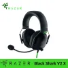 헤드폰 2023 Razer Blackshark V2 X 헤드폰 유선 게임 헤드셋 : 7.1 PS4, PS5, Nintendo Switch, Xbox 용 서라운드 사운드 게임