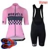 Morvelo Team Damen Radsport-Kurzarmtrikot, Trägershorts-Set, MTB-Fahrrad-Outfits, Rennrad-Uniform, Sommer, atmungsaktiv, Sport, Ki4689915