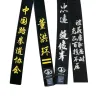 Produkter 5 cm bredd anpassningsbar taekwondo svart bälte wtf itf 1.8m3.2 m karate svart bälte broderi namn judo enhetlig bomull midja band