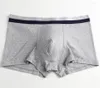 Sous-vêtements mâle coton doux culotte boxer pour hommes confortable style japonais L-3XL