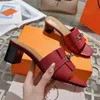 Fashion brand jewelry design ankle strap sandals high heels 5.5cm women's shoes women's wedding party slippers open-toed shoes leather luxury buttons