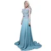 Sleeves Long Elegant Feathers Evening Dresses A Line Sweep Train Satin Formal Party Gowns Beaded Lace Top Gorgeous Prom Dress for Women