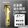 Electric Shavers Suaperne1919 Chaopai Oil Head Pressing Scissor High Power Charging Metal Barber 230906 Drop Delivery DHPGU