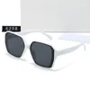 Lunettes de soleil de styliste pour hommes, lunettes de soleil de mode, été, plage, vacances, verres classiques, lunettes Adumbral, lunettes de haute qualité