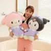 Super Soft and Cute Cartoon Plush Doll Factory Wholesale: Comfortable and Warm Holiday Gifts, Full Fill Pillows, Providing Ultimate Comfort and Long lasting Companion