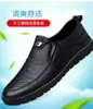 Casual Shoes Mens Leather Loafers Non Slip Walking Flats Breathable Outdoor On For Male Work Office Driving Sneakers2