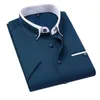 Mężczyźni Summer Shird Sleved Shirt Fashion No Iron Causal Slim Fit Męskie koszule Miękka Wygodna praca Biała koszula biznesowa 240223