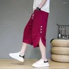 Męskie spodenki swobodne spodnie retro w stylu chiński w stylu retro proste sport luźne zabytkowe, że nieelastyczne plażę nieelastyczne